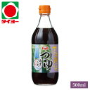 ヤマエ食品 高千穂峡 つゆ かつお味 あまくち 500ml ストレート (※宮崎県のめんつゆです)