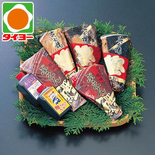 お歳暮 ギフト 送料無料 【B-26】 枕崎産 こだわりの炭火焼かつおタタキ・ぶえんかつおセット 冷凍 【専】 御歳暮 プレゼント 食べ物 お取り寄せ