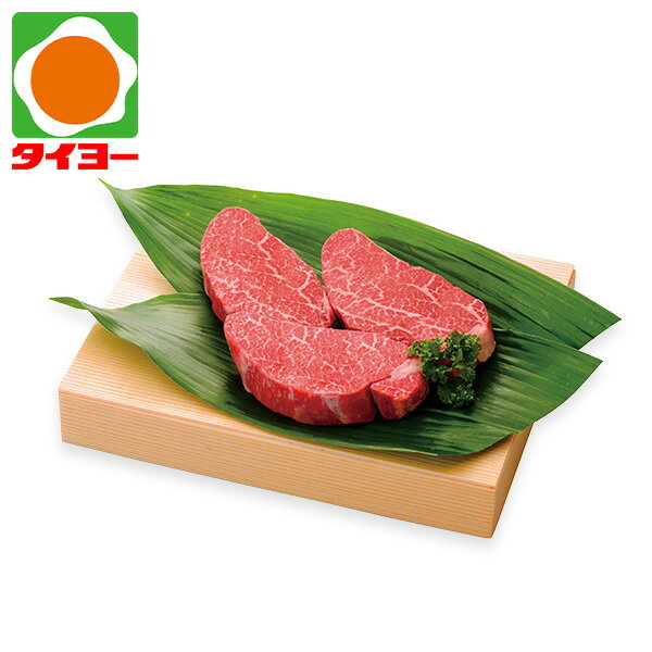 お歳暮 ギフト 送料無