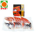 お中元 ギフト 送料無料 【B-40】 北海道産 新巻鮭姿 冷凍 【専】 御中元 プレゼント 食べ物 お取り寄せ