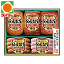 お中元 ギフト 送料無料 【A-80】 伊藤ハム 伝承献呈 ギフトセット 冷蔵 【専】 御中元 プレゼント 食べ物 お取り寄せ