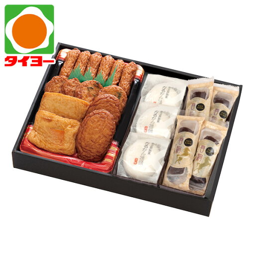 お中元 ギフト 送料無料 【E-49】 たからや蒲鉾 選べるギフト さつま揚げと鹿児島銘菓 冷蔵 【専】 御中元 プレゼント 食べ物 お取り寄せ お中元 ギフト 送料無料 【E-49】 たからや蒲鉾 選べるギフト さつま揚げと鹿児島銘菓 冷蔵 【専】 御中元 プレゼント 食べ物 お取り寄せ
