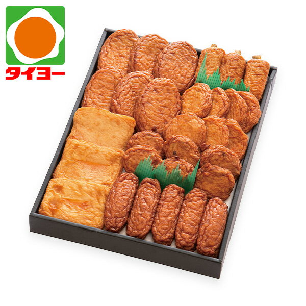 お歳暮 ギフト 送料無料 【E-14】 たからや蒲鉾 さつま揚げ詰合せ(6種) 冷蔵 【専】 御歳暮 プレゼント 食べ物 お取り寄せ