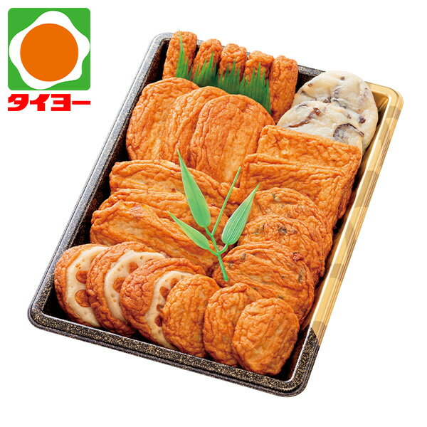 お中元 ギフト 送料無料 【E-24】 中新商店 さつまあげ詰合せ(8種) 冷蔵 【専】 御中元 プレゼント 食べ物 お取り寄せ