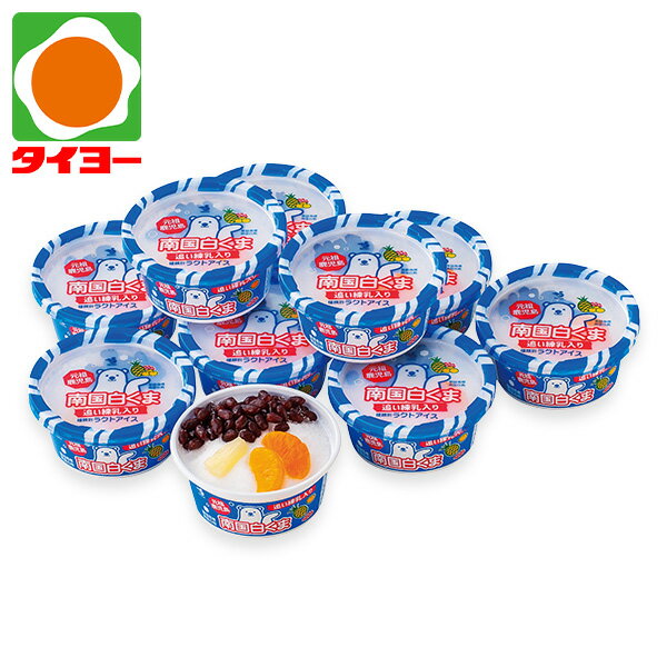 商品画像3