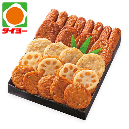 お中元 ギフト 送料無料 【E-15】 松野下蒲鉾 枕崎のさつま揚げ詰合せ(5種) 冷蔵 【専】 御中元 プレゼント 食べ物 お取り寄せ お中元 ギフト 送料無料 【E-15】 松野下蒲鉾 枕崎のさつま揚げ詰合せ(5種) 冷蔵 【専】 御中元 プレゼント 食べ物 お取り寄せ