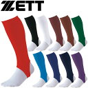 ڥݥѤ10%OFF! 4/24 20:00-4/27 9:59 ZETT å Ķåȥȥå   BK85A