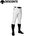 DESCENTE デサント ユニフィットパンツショートフィットパンツ 野球 BASEBALL ユニフォーム