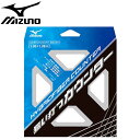 【3/30限定!クーポン利用で10%OFF!】 Mizuno ミズノ ハイブリッドファイバー カウンター ソフトテニス用ガット 63JGN60603