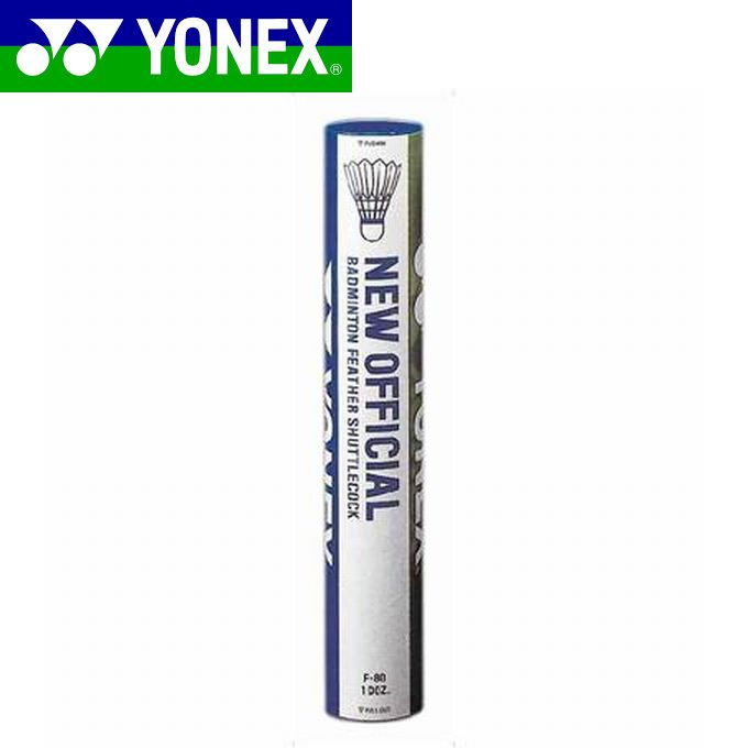 【スーパーセール価格!】 YONEX ヨネ