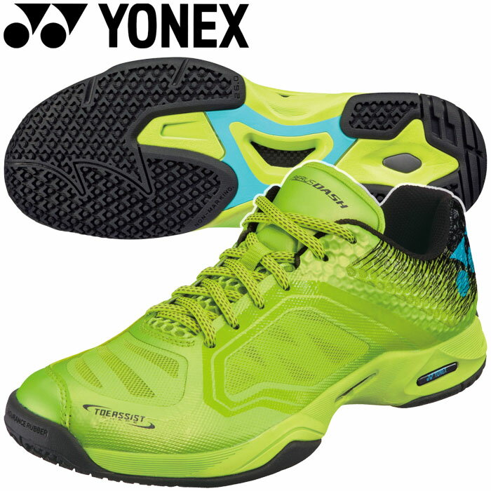 YONEX ヨネックス POWER CUSHION AERUSDASH GC パワークッション… 