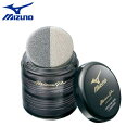 Mizuno ミズノ プロ レザーケアクリーム&コンディショナー (60ml) 2ZG801