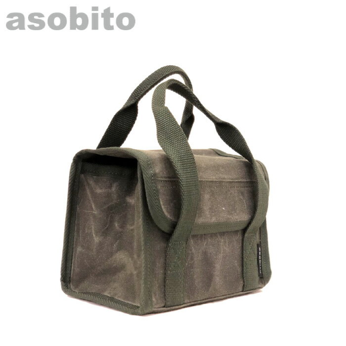 asobito アソビト ツールボックス XSサイズ (防水帆布) オリーブ 収納ケース 道具入れ 防水 焚き火 キャンプ AB-014OD