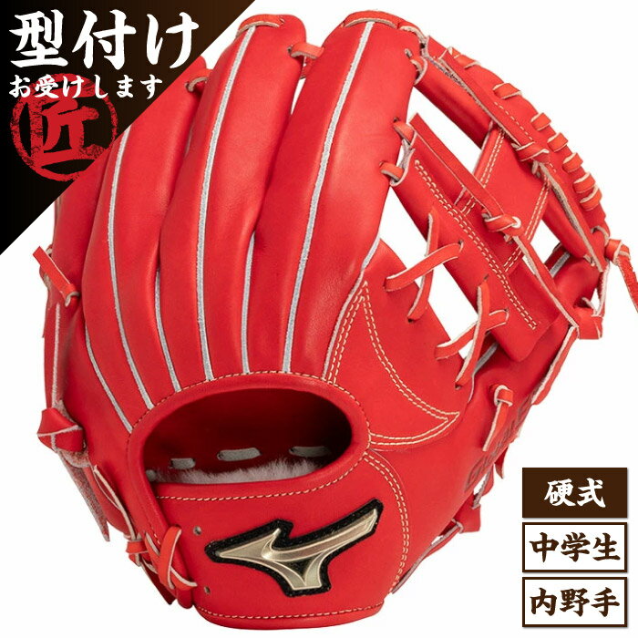 楽天市場】グローバルエリート ラディッシュの通販 楽天市場】グローバルエリート ラディッシュの通販