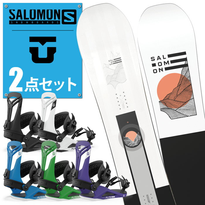 SALOMON SIGHT サロモン サイト スノーボード 2点セット 23-24 2023-2024年 テーパードディレクショナル L47347000