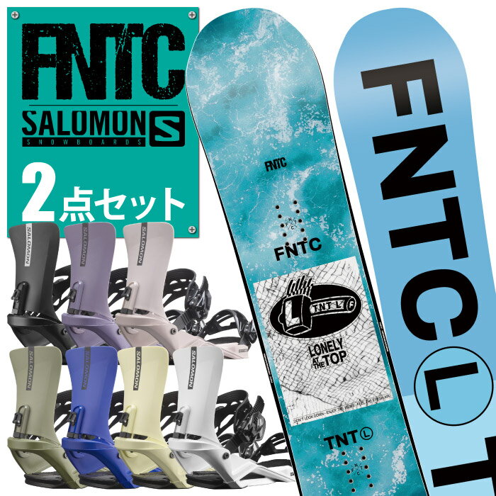 【5/20限定!20%OFFクーポン対象!】 FNTC TNT L エフエヌティーシー ティーエヌティーエル LIGHT BLUE ..