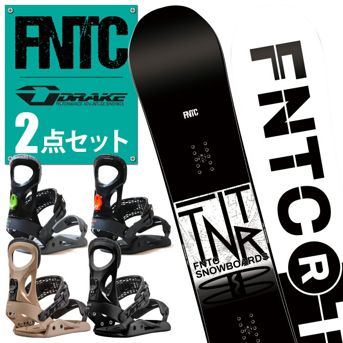 【40%クーポン対象!6/4 20:00-6/11 01:59迄!】 FNTC TNT R ティーエヌティーアール BLACK/WHITE スノーボード 2点セット 23-24 2023-2024年 ブイダブルキャンバー グラトリ