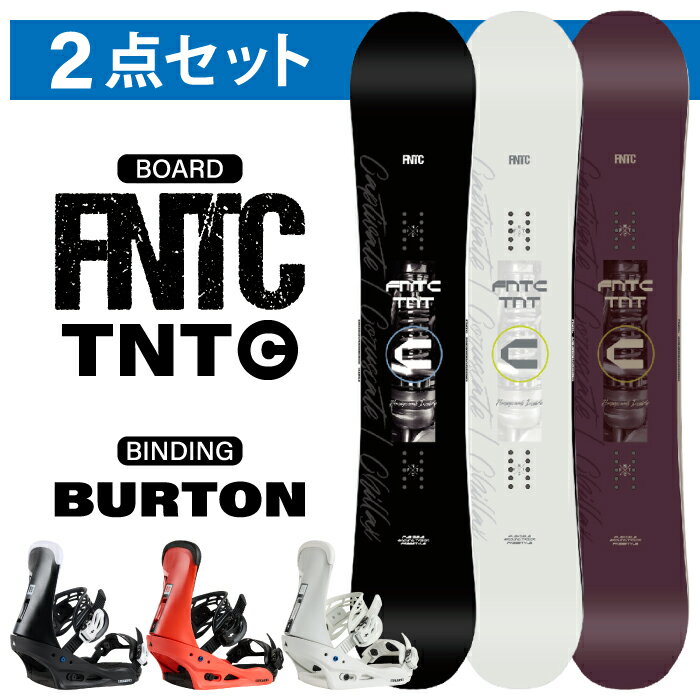 【予約】 25-26 FNTC エフエヌティーシー TNT C ティーエヌティーシー ポップキャンバー 2点セット スノーボード 板 ビンディング 2025-2026年 グラトリ