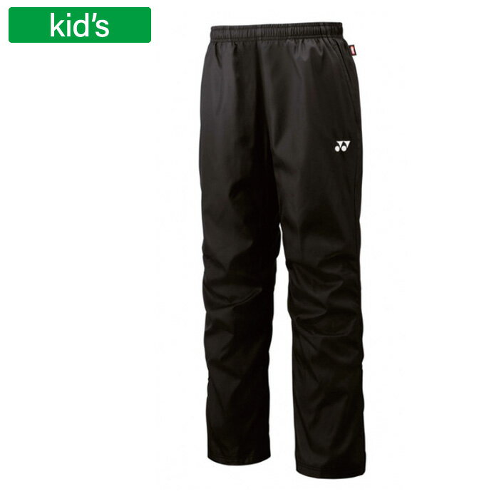 YONEX ヨネックス ボトムス ジュニア裏地付ウィンドウォーマーパンツ ブラック 80105J