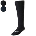 Mizuno ミズノ 靴下 カラーソックス 3P 3足セット ブラック ネイビー 12JX2U1109 12JX2U1209 12JX2U1309 12JX2U...