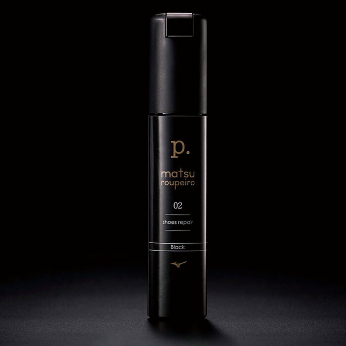 【5%OFFクーポン対象|11/20 20:00-11/27 01:59迄】 Mizuno ミズノ メンテナンス用品 シューズケアセットp. ピードット シュー...