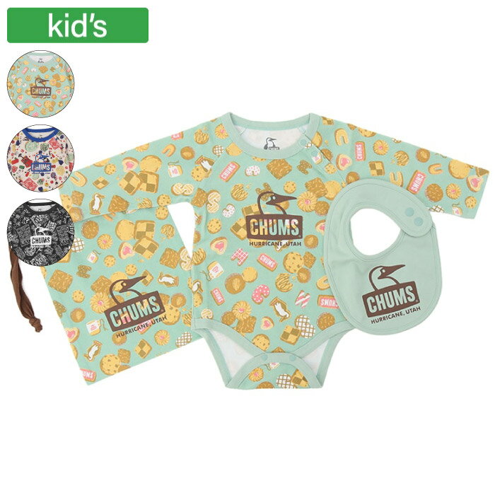 【10%OFFクーポン対象|11/20 20:00-11/27 01:59迄】 CHUMS チャムス ベビーパターンドロングスリーブギフトセット ベビー ロンパ...