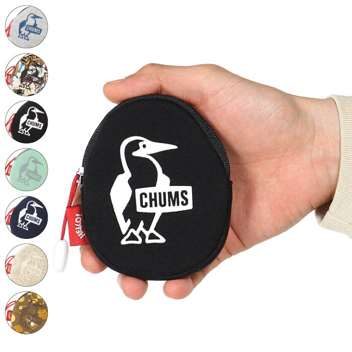 【10%OFFクーポン対象｜11/20 20:00-11/27 01:59迄】 CHUMS チャムス エッグコインケーススウェット キ..