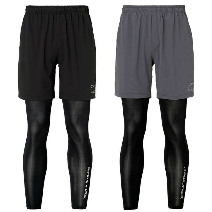 Rawlings ローリングス ロングタイツ ショーツ BLACKLABEL ブラックレーベル Vショーツ レイヤードセッ..