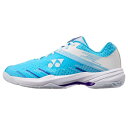 YONEX ヨネックス バドミントンシューズ パワークッションカスケードアクセルスリム 2E サックス/ホワイト SHBCA1S