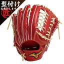 Mizuno Pro ミズノプロ 硬式野球用 グラブ グローブ クラシック 外野手用 サイズ18N 右投げ用 ブリック×ブロンド 1AJGH30007