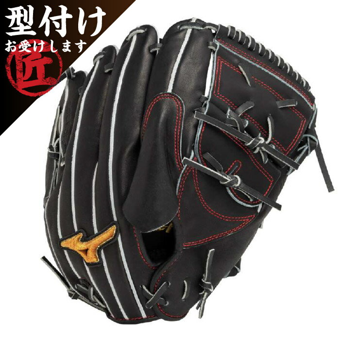 Mizuno Pro ߥΥץ ż   եƥåɥǥ ԡɥ ƣ  11 ꤲ...