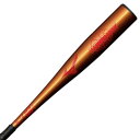 MIZUNO ミズノ 小学生軟式野球用金属バット ウィルドライブ レッド×ヒッティングナビ トップ 金属製 74cm 平均460g トップバランス オレンジ 1...