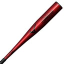 MIZUNO ミズノ 小学生軟式野球用金属バット ウィルドライブ レッド×ヒッティングナビ トップ 金属製 76cm 平均480g トップバランス レッド 1C...