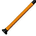 MIZUNO ミズノ バット用グリップテープ オレンジ 25mm×1000mm×1.5mm クッション入り 1CJYT13700