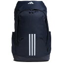 【10%OFFクーポン対象|7/19 20:00-7/26 1:59迄】 adidas アディダス リュック イーピーエス バックパック30L エアメッシュ 通気性 通勤 通学 シューズポケット PC収納 仕切りあり ジム 部活 アウトドア IK4801