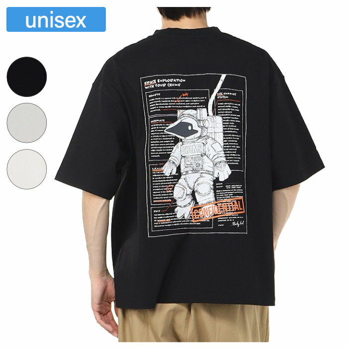 楽天太陽スポーツ Trip店CHUMS チャムス Tシャツ スペースブービースペーススーツT ユニセックス 半袖 コットン オーバーサイズ 宇宙 CH01-2546