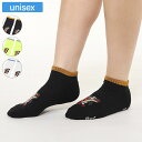 【10%OFFクーポン対象|7/19 20:00-7/26 1:59迄】 CHUMS チャムス ランニングコスチュームブービーアンクルソックス ユニセックス くるぶし丈 抗菌防臭加工 滑り止め付 CH06-1125
