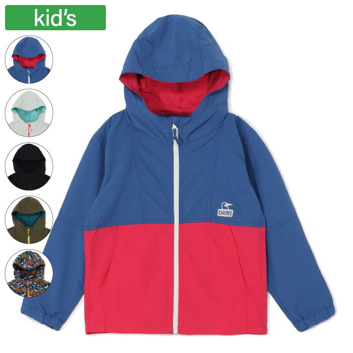 Amazon.co.jp: [チャムス] キッズトップス Kid's Camp Field