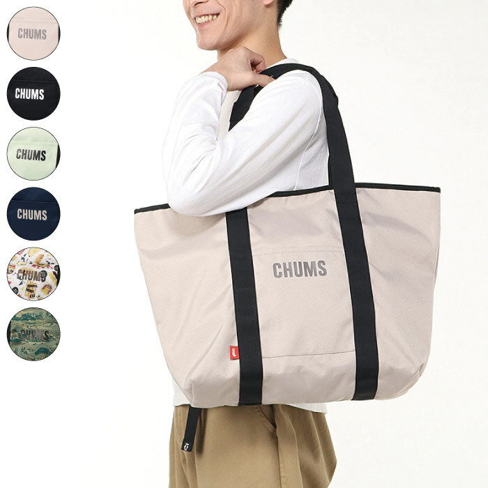 楽天太陽スポーツ Trip店【10％OFFクーポン対象｜6/22 20:00-6/27 1:59迄】 CHUMS チャムス トートバッグ リサイクルチャムスデイリートート ユニセックス 旅行 行楽シーズン 耐久性 軽量性 アウトドア CH60-3845