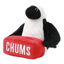 CHUMS チャムス 雑貨 小物 ブービードールグラススタンド ユニセックス サングラス 眼鏡ストラップ リテイナー ぬいぐるみ プレゼント CH62-2142