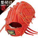 【10%OFFクーポン対象】10/24 20:00-10/27 09:59まで!! Rawlings ローリングス 硬式野球用 グラブ グローブ PRO PREFERRED Wizard 02 投手用 サイズ11.75 右投げ用 Rオレンジ GH4PW2A15MG