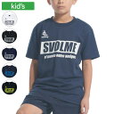 SVOLME スボルメ プラクティスシャツ JrシンプルロゴプラT ジュニア 半袖 吸汗速乾 UVカット ポリエステル サッカー フットサル スポーツ 1221-97700(4)