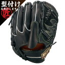 【10%OFFクーポン対象】10/24 20:00-10/27 09:59まで!! ZETT ゼット 硬式野球用 グラブ グローブ プロステイタスSE 投手用 601型 LH サイズ5 右投げ用 ブラック BPROG611S