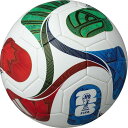 【5%OFFクーポン対象|11/20 20:00-11/27 01:59迄】 adidas アディダス サッカーボール 4号 検定球 ワールドカップ2026 ト...
