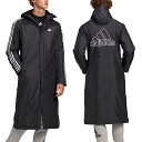 adidas アディダス LIGHT INSULATED COAT ライト インサレーテッドコート ベンチコート 2020年秋冬 ロング丈 黒 IZH00 GF0000