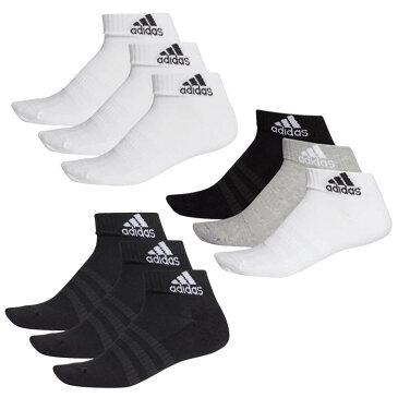 adidas アディダス CUSHIONED ANKLE SOCKS 3 PAIRS クッション アンクル ソックス 3足組み 靴下 ユニセックス FXI63