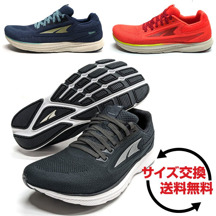 【5/20限定!10%OFFクーポン対象!】 ALTRA アルトラ ESCALANTE 3 エスカランテ 3 ロード ランニング ジョギング ウォーキング シューズ 普段履き メンズ 3カラー AL0A7R6M