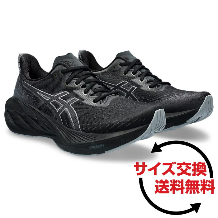 asics アシックス NOVABLAST 4 WIDE ノヴァブラスト 4 ワイド ロード ランニングシューズ メンズ 2024年春夏 幅広(3E相当) 1011B694.002