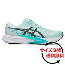 asics アシックス メンズ ハイパースピード 4 HYPER SPEED 4 ランニングシューズ 陸上 部活 トレーニング 2025年春夏 スタンダード幅(...