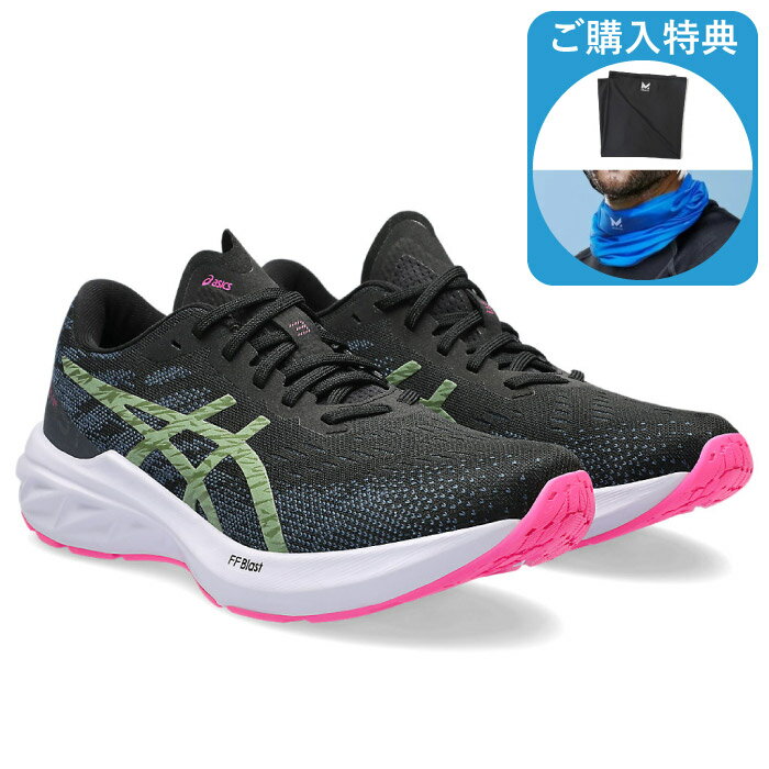 asics アシックス DYNABLAST 3 ダイナブラスト 3 ランニングシューズ レディース 2023年秋冬 スタンダード Black/Cedar Green 1012B289.004